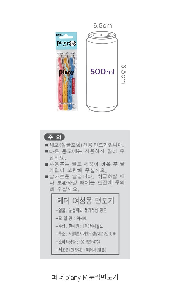 자세히보기 이미지