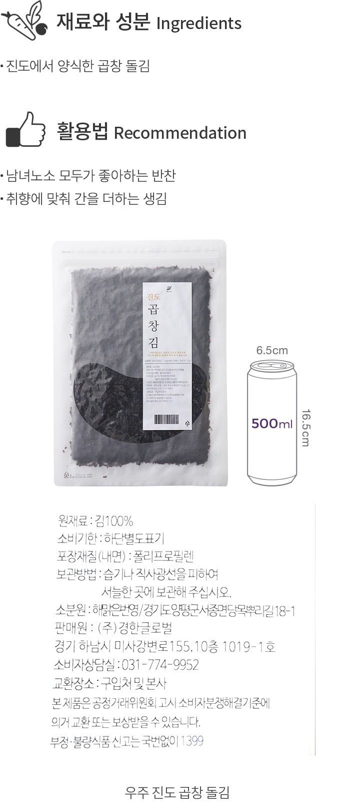 자세히보기 이미지