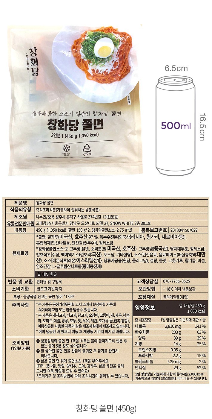 자세히보기 이미지