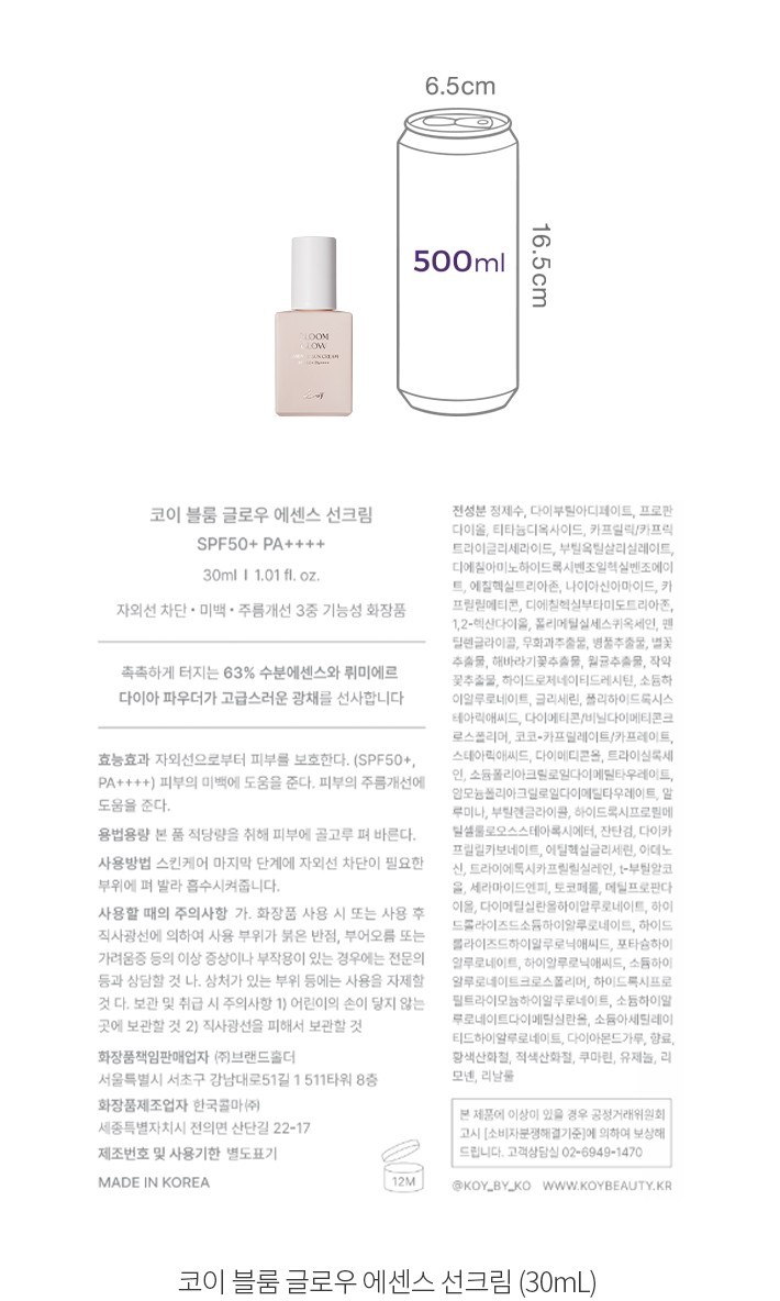 자세히보기 이미지