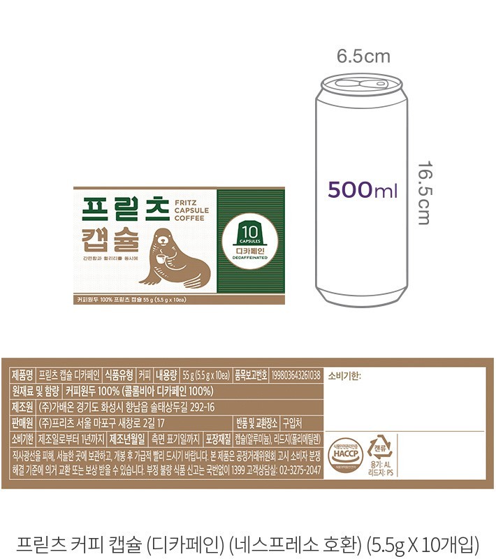 자세히보기 이미지