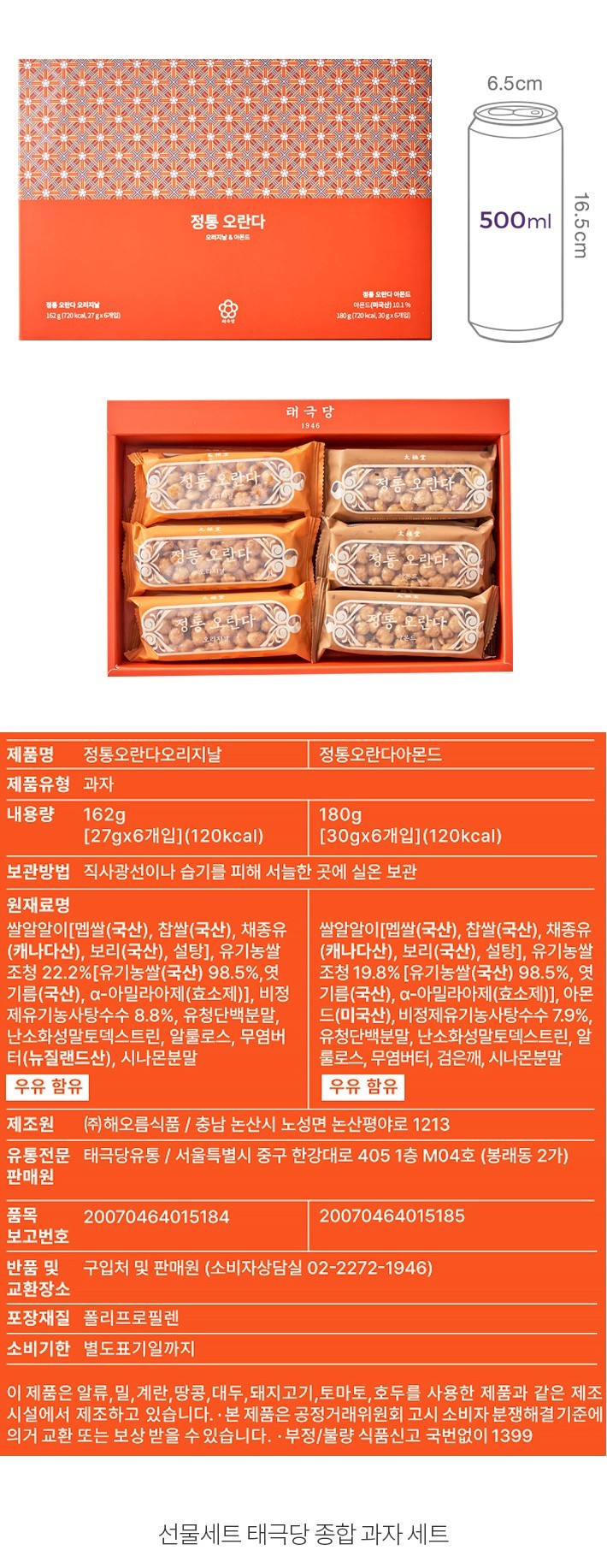 자세히보기 이미지
