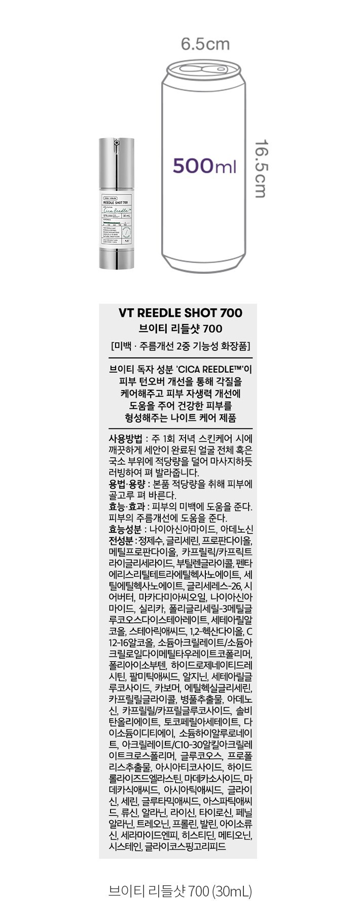 자세히보기 이미지