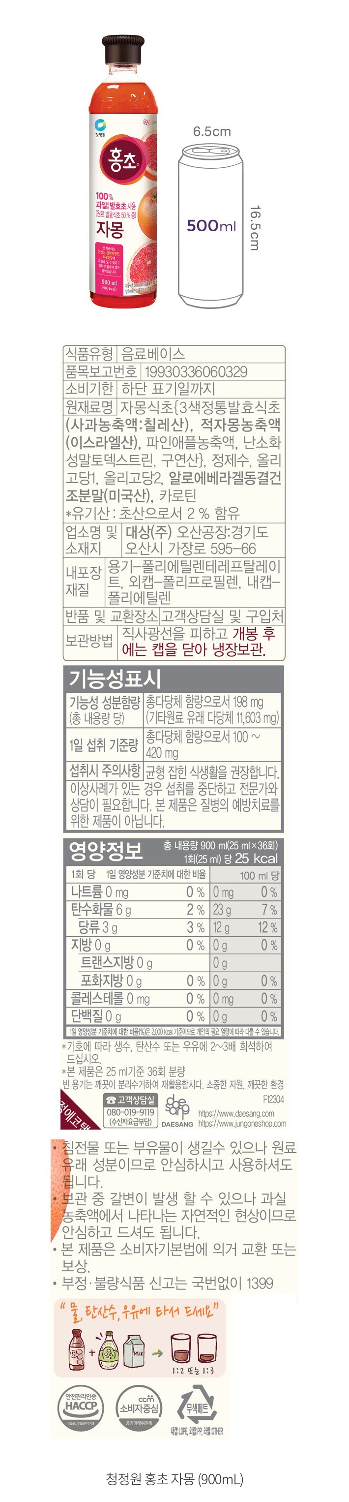 자세히보기 이미지