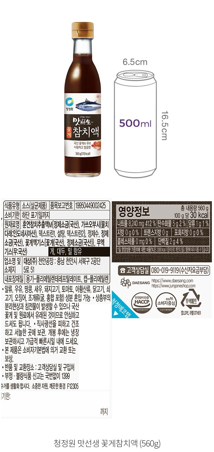 자세히보기 이미지
