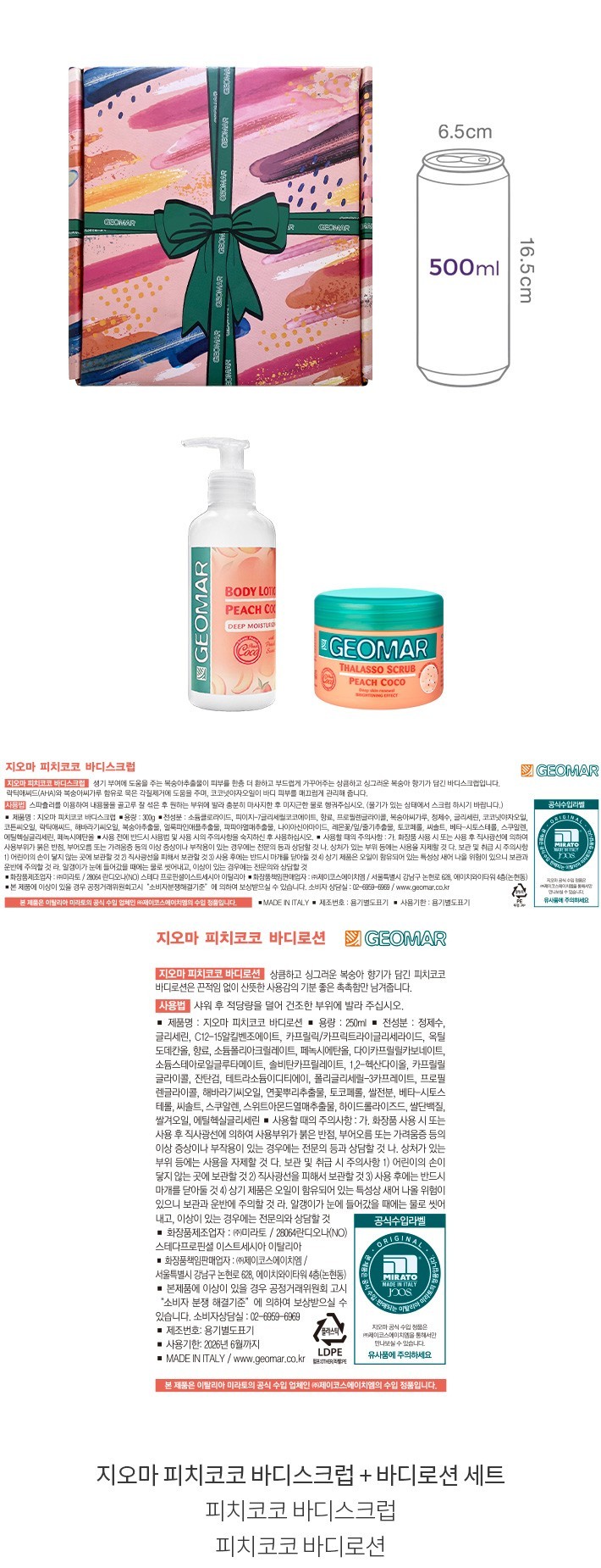 자세히보기 이미지