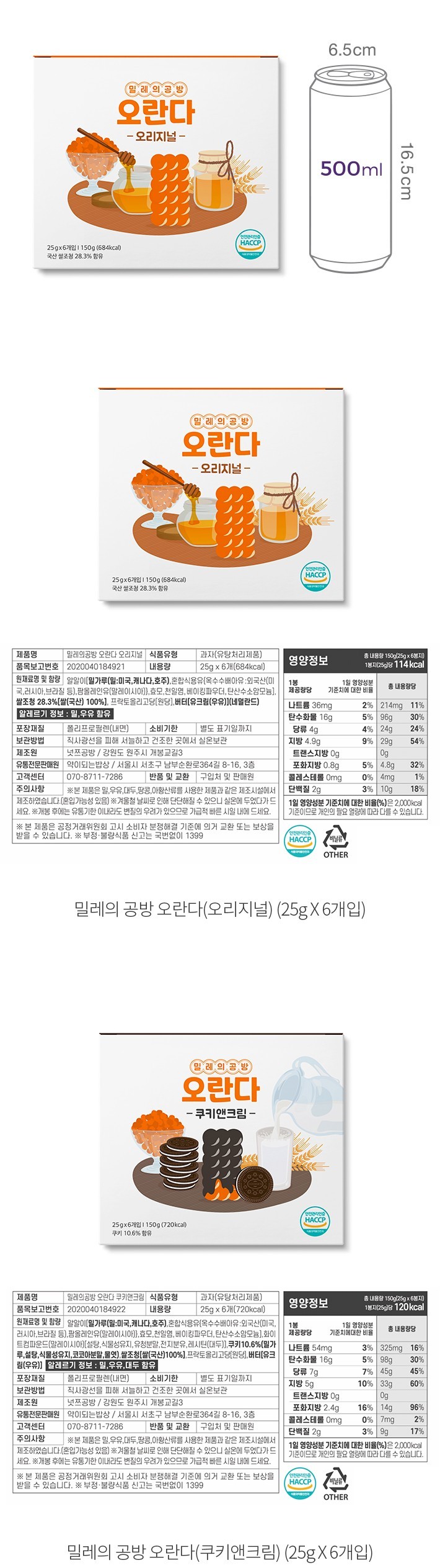 자세히보기 이미지