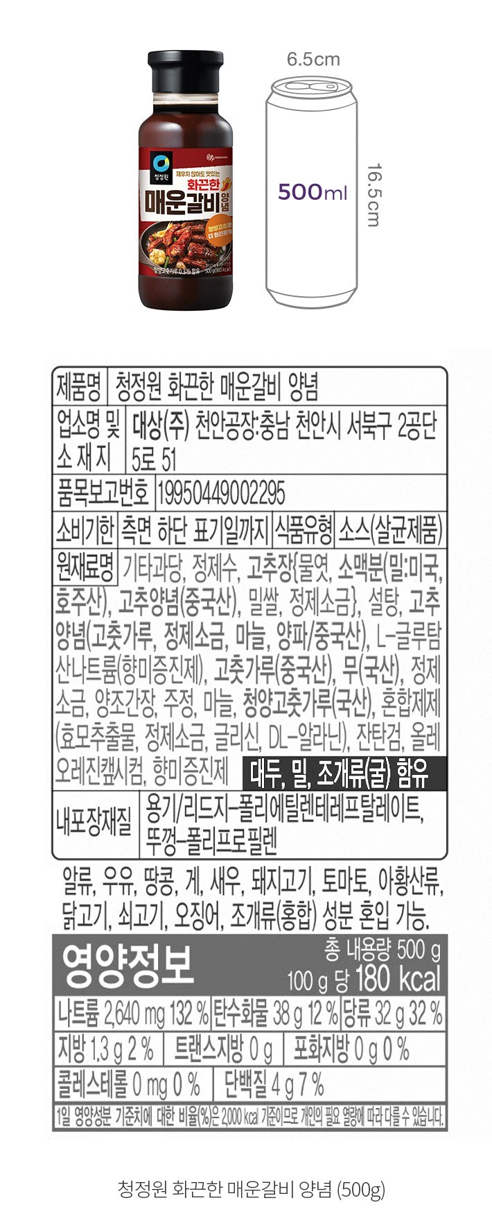 자세히보기 이미지
