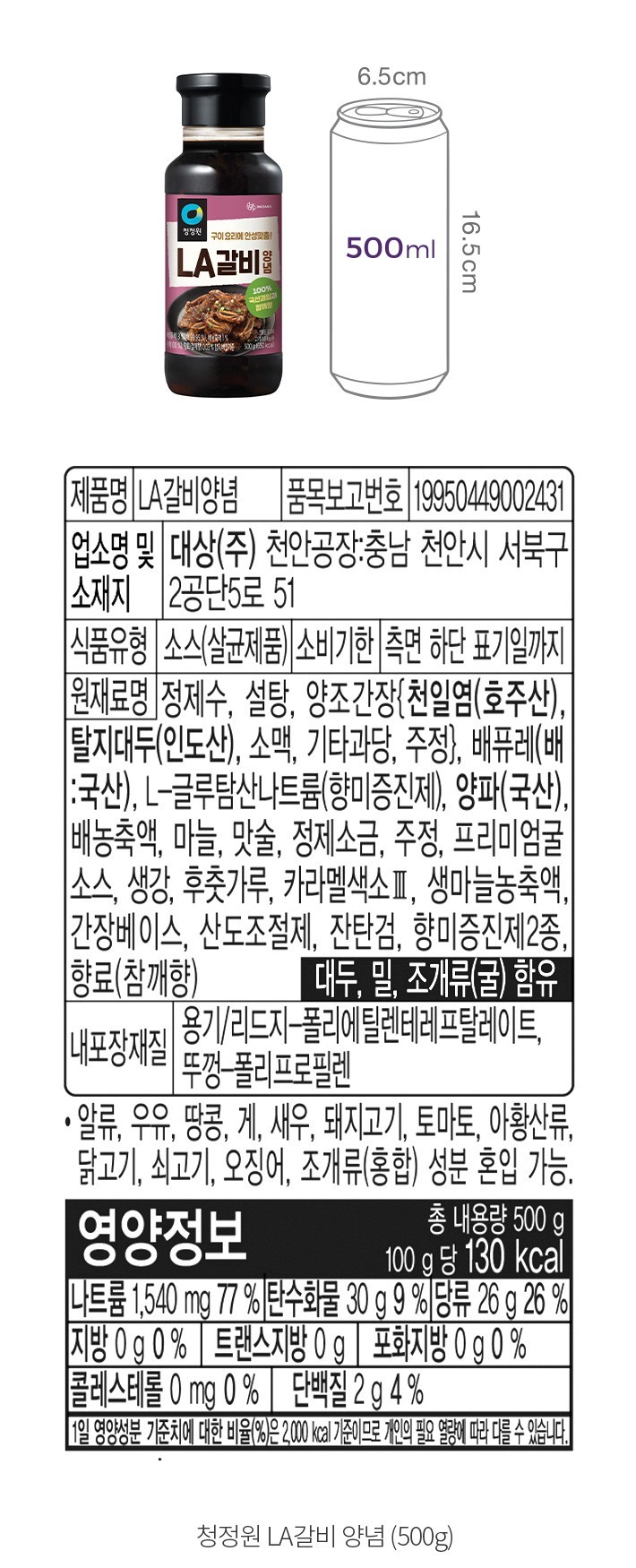 자세히보기 이미지