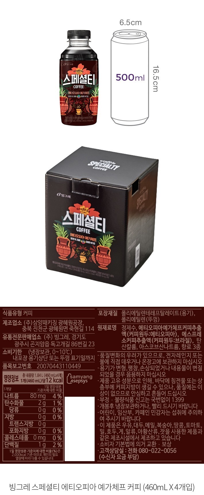 자세히보기 이미지