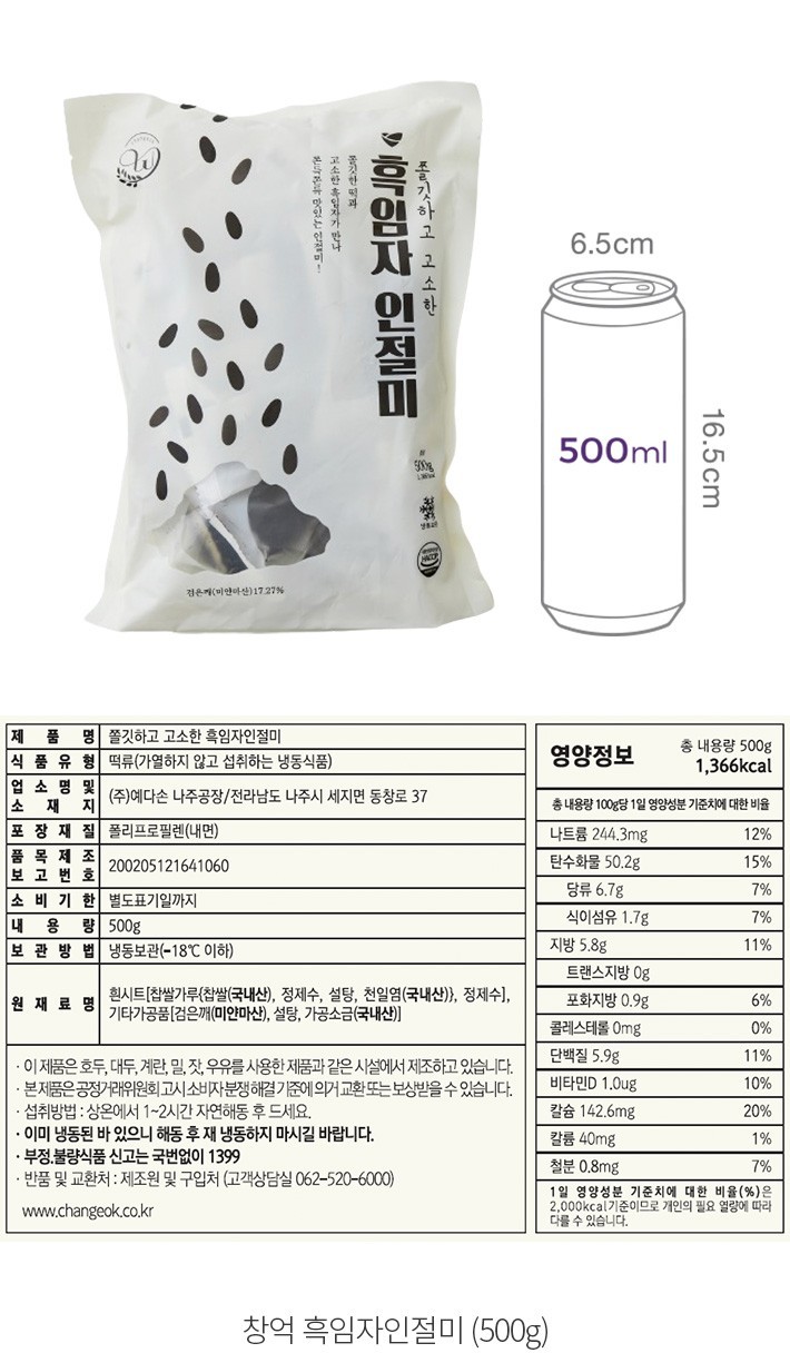 자세히보기 이미지