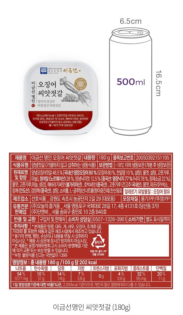 자세히보기 이미지