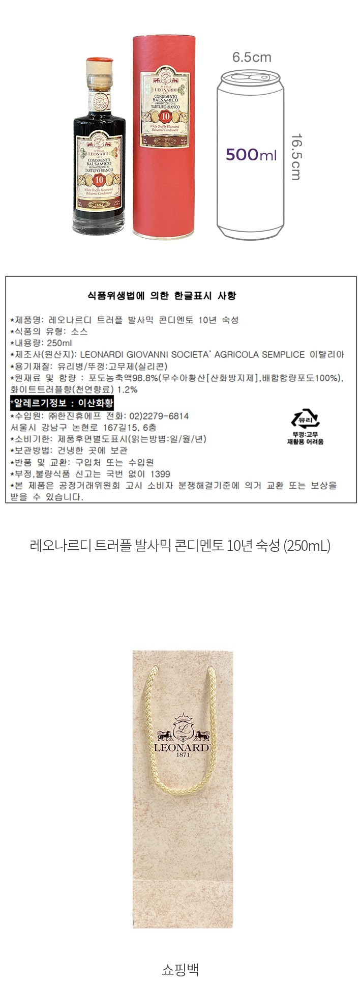 자세히보기 이미지