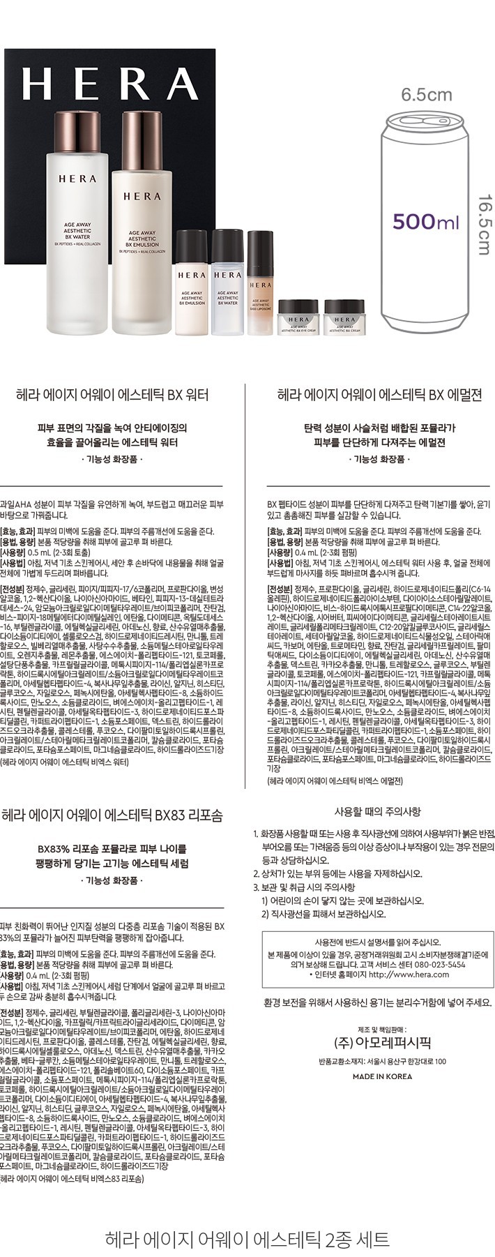 자세히보기 이미지