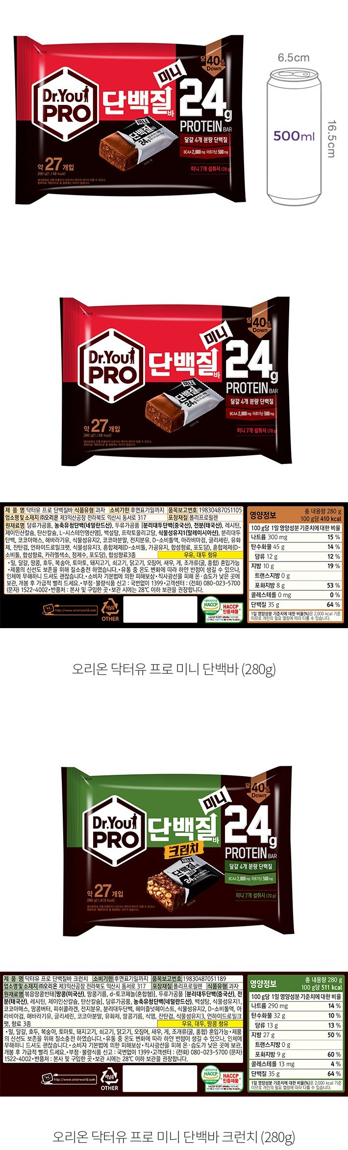 자세히보기 이미지