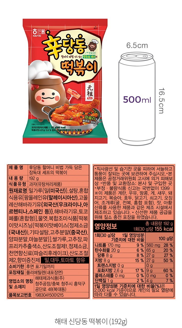 자세히보기 이미지