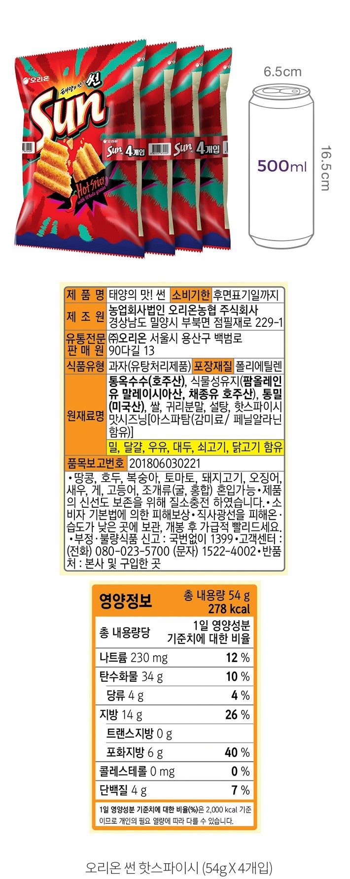 자세히보기 이미지