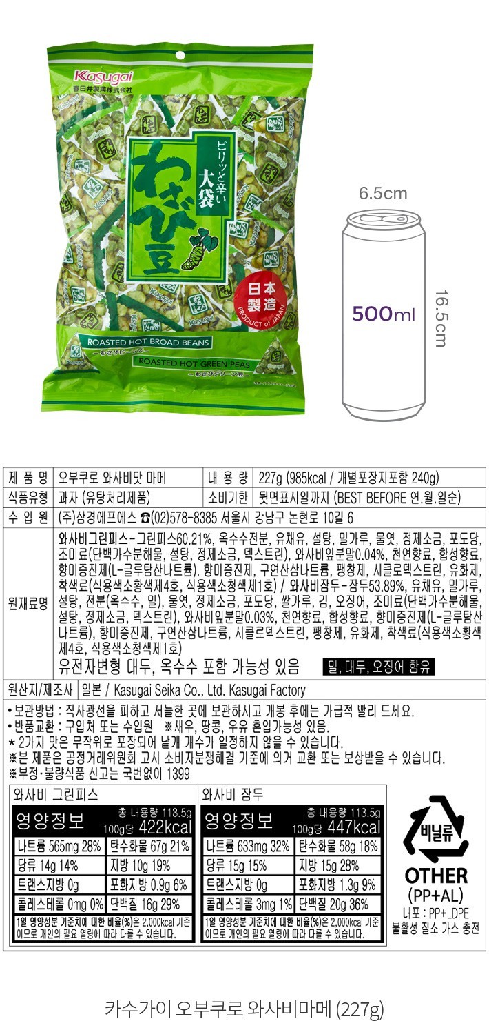 자세히보기 이미지