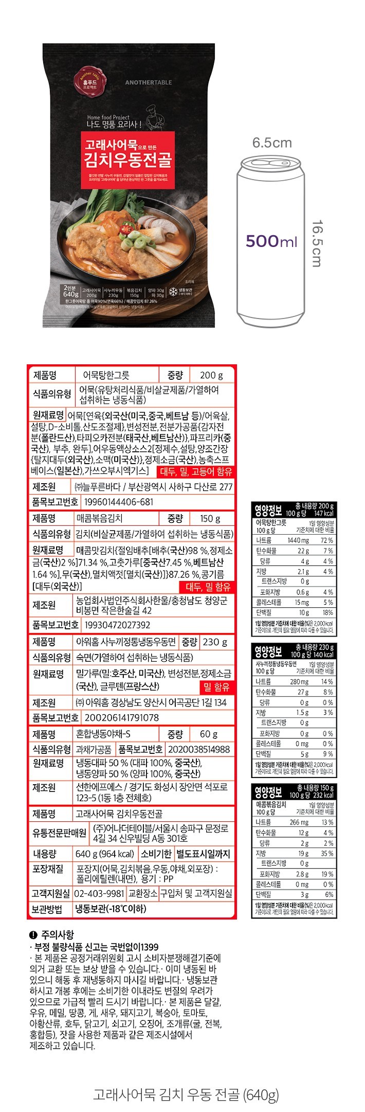 자세히보기 이미지