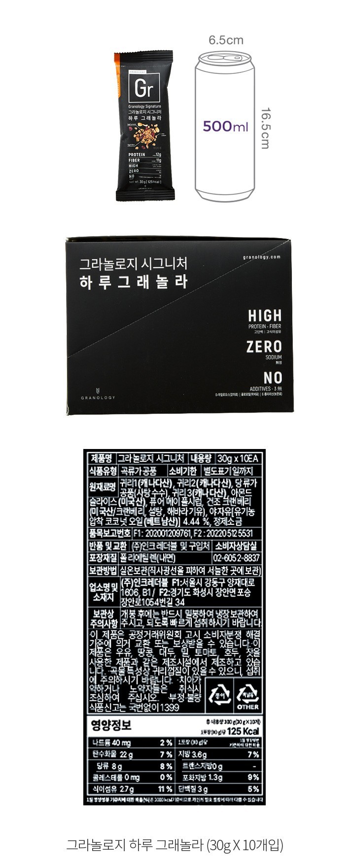 자세히보기 이미지
