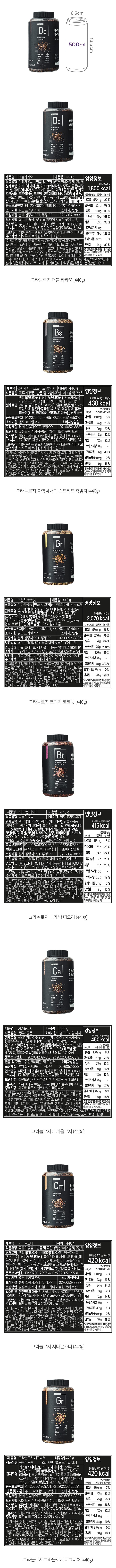 자세히보기 이미지