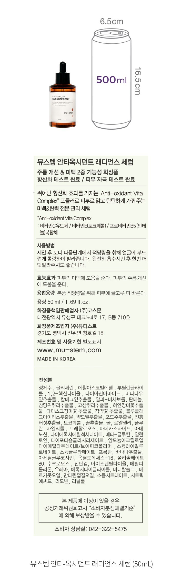 자세히보기 이미지
