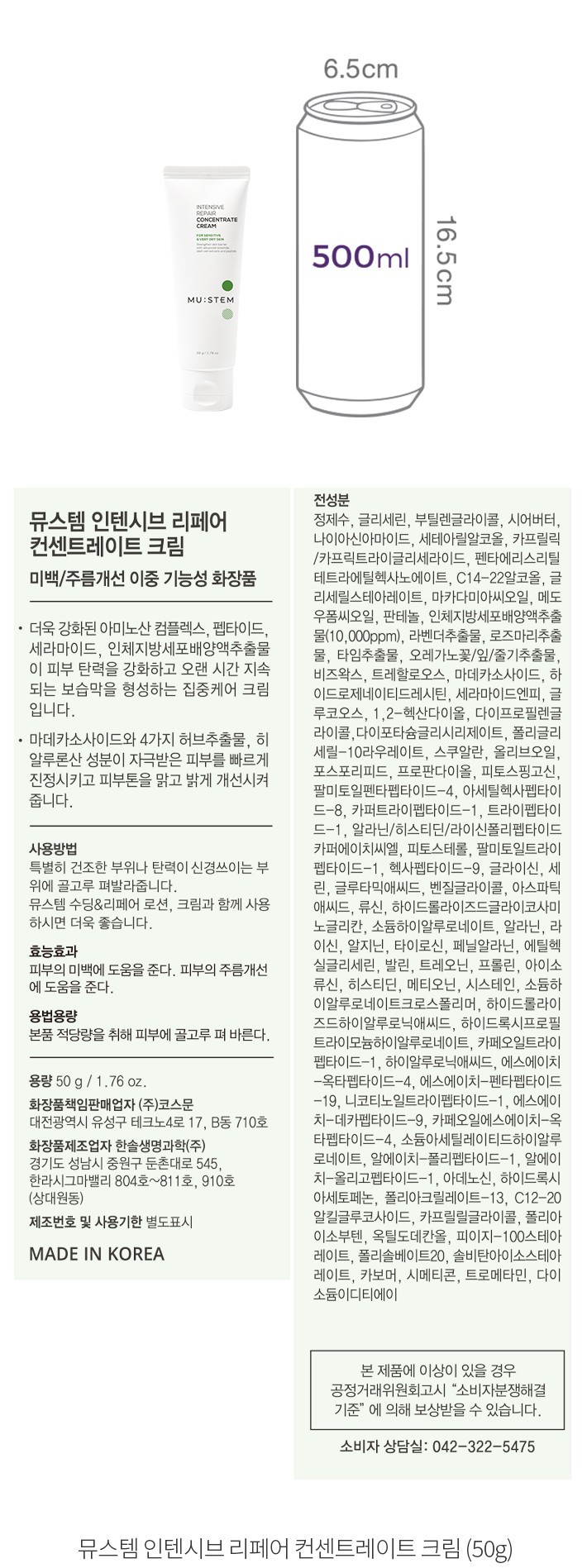 자세히보기 이미지