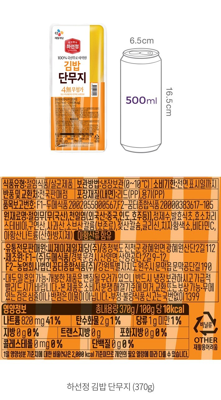 자세히보기 이미지