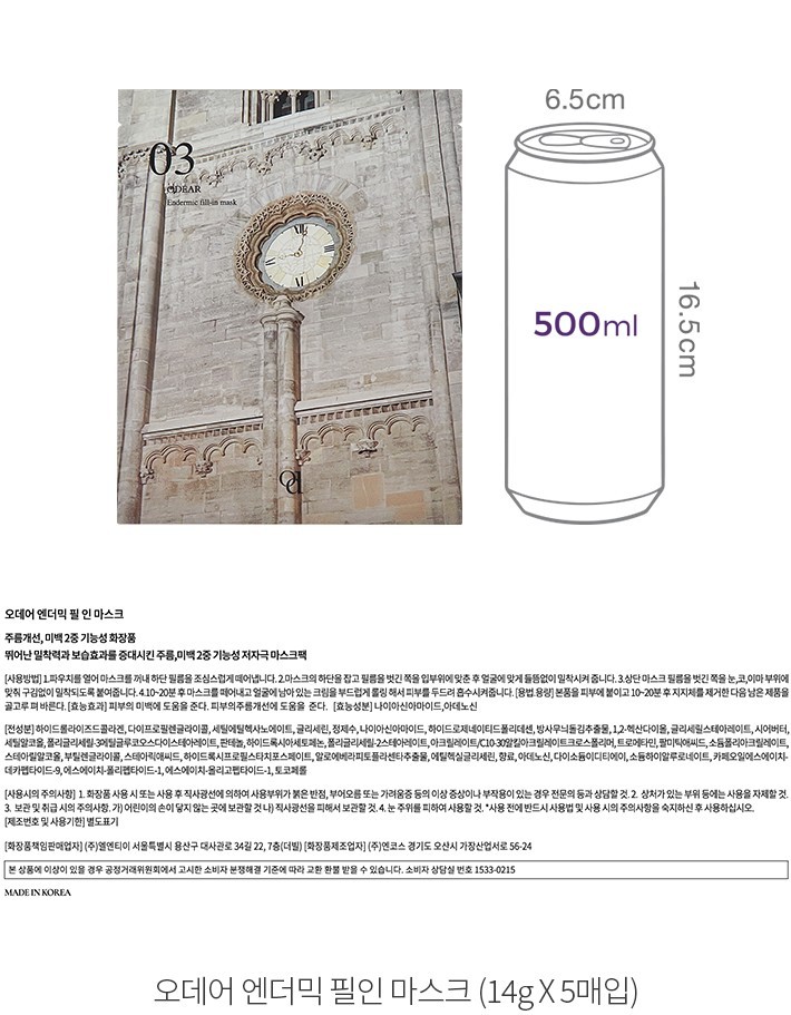 자세히보기 이미지