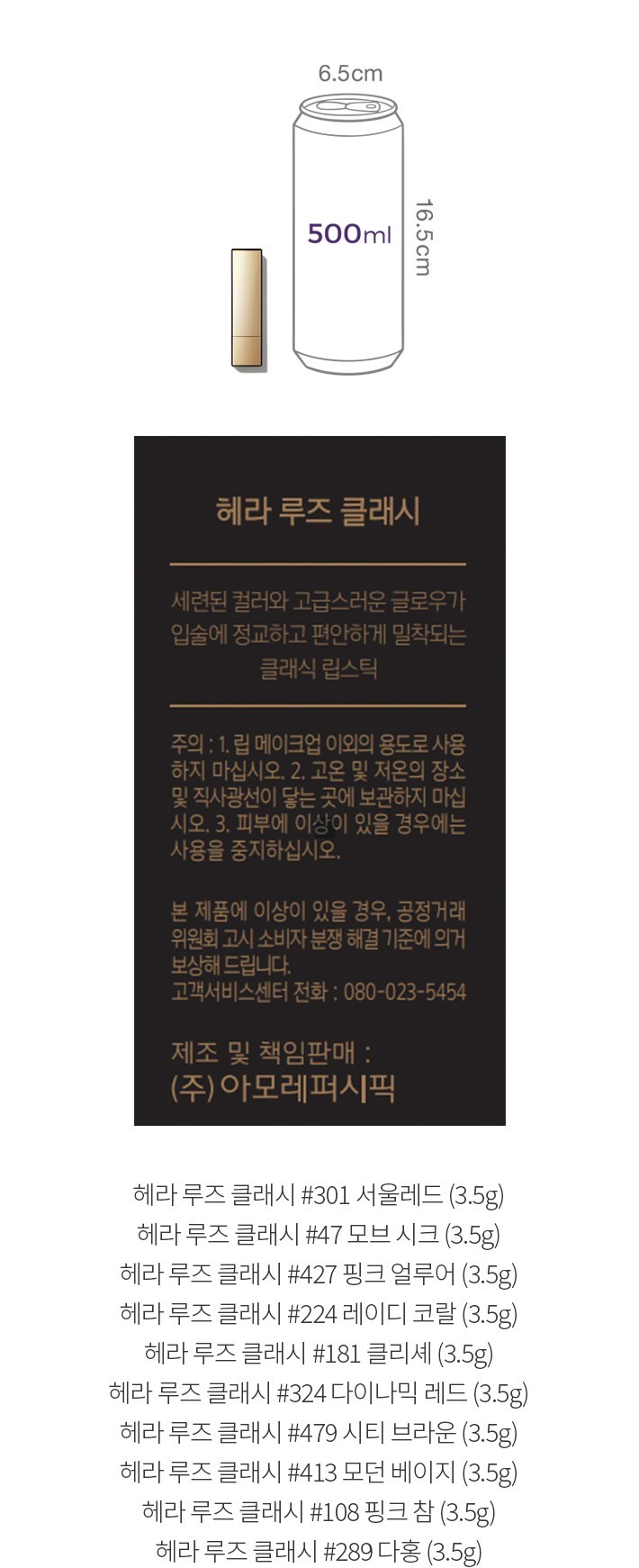 자세히보기 이미지