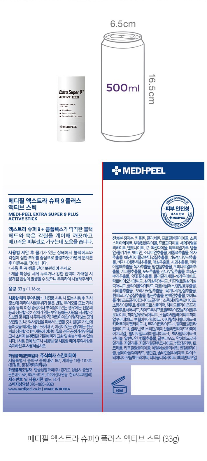 자세히보기 이미지