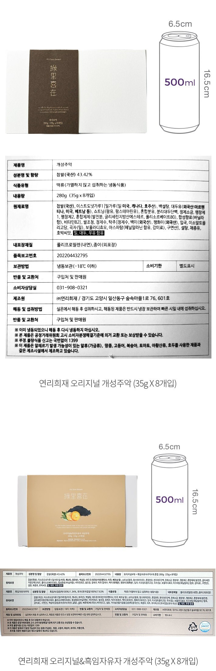 자세히보기 이미지