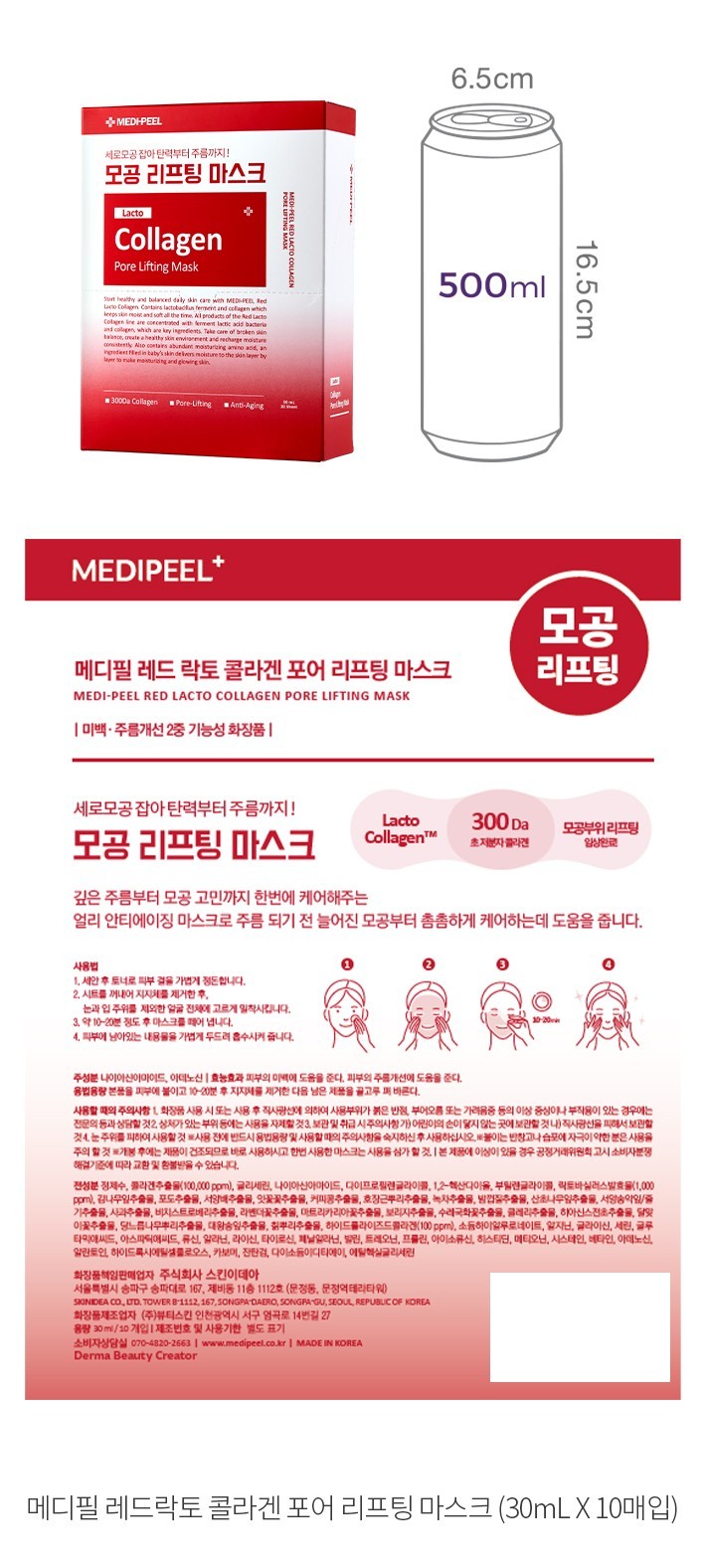 자세히보기 이미지