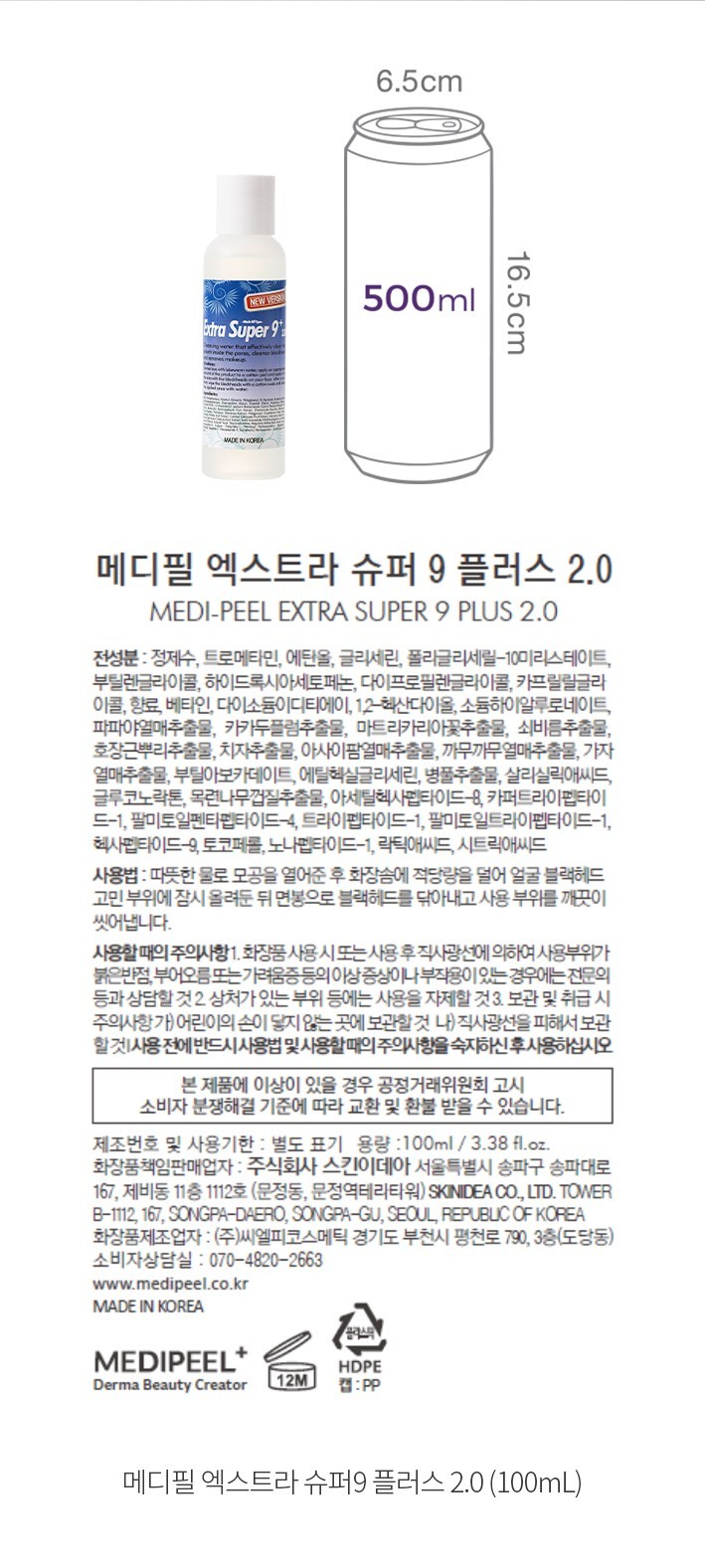 자세히보기 이미지