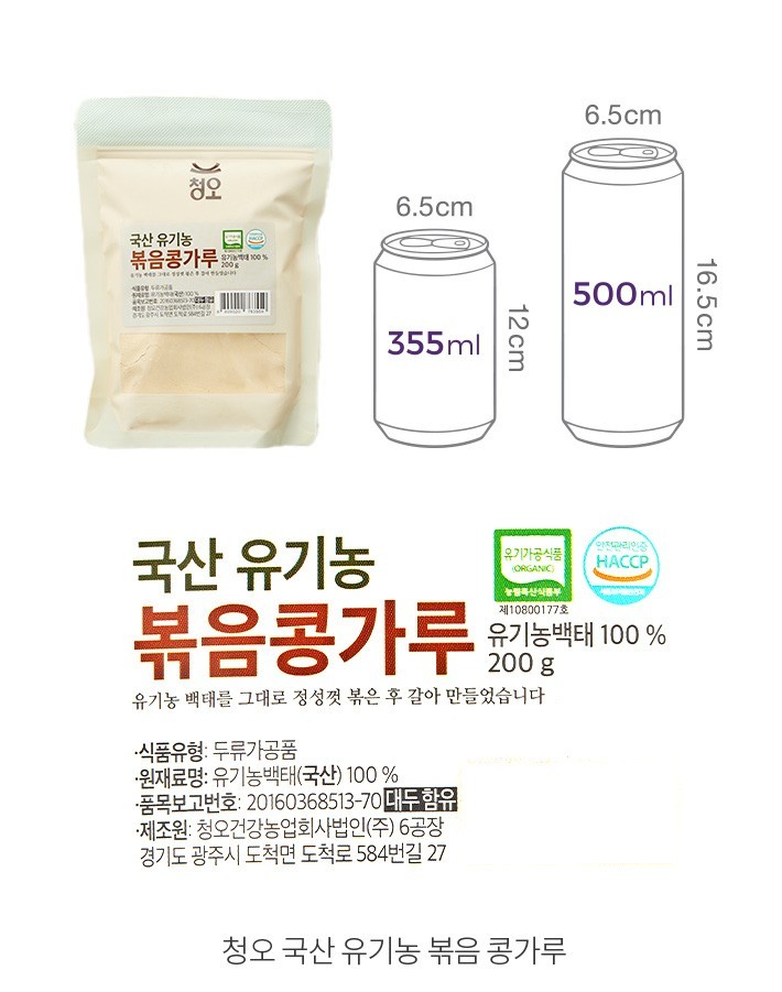 자세히보기 이미지