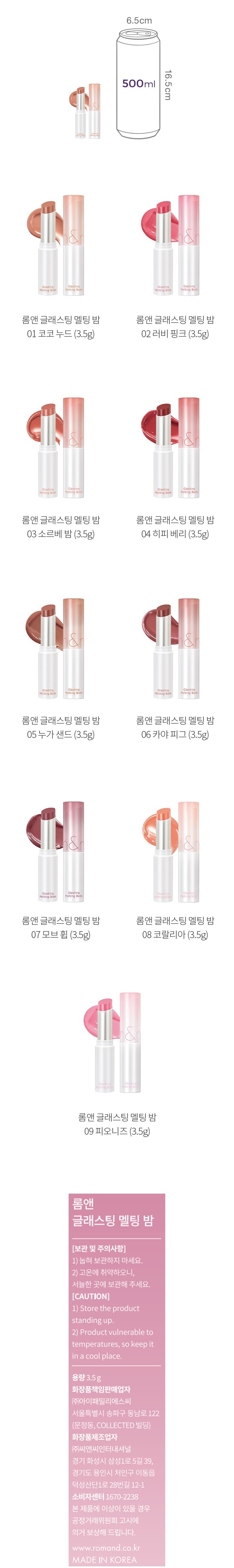 자세히보기 이미지