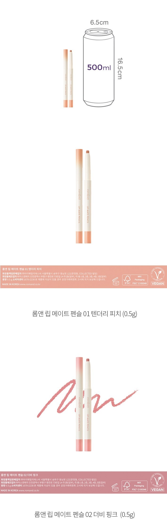 자세히보기 이미지