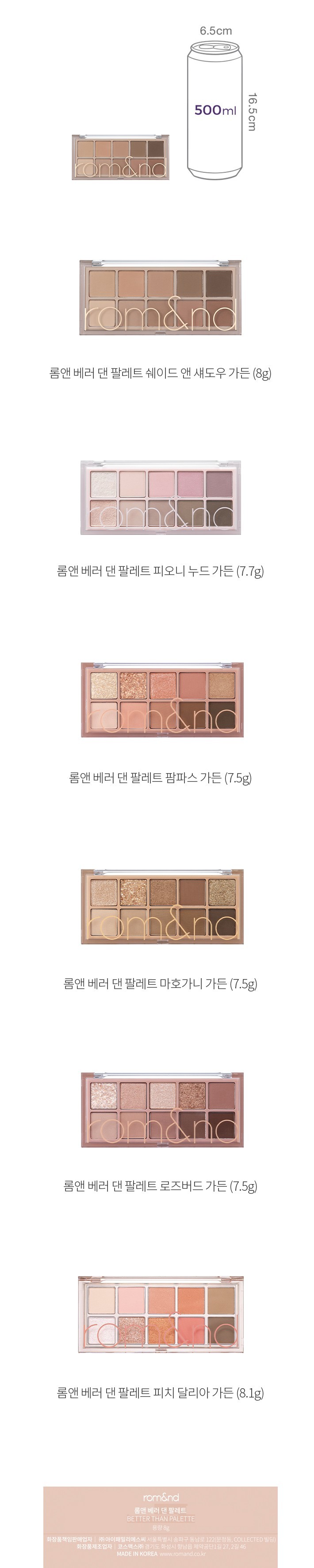 자세히보기 이미지