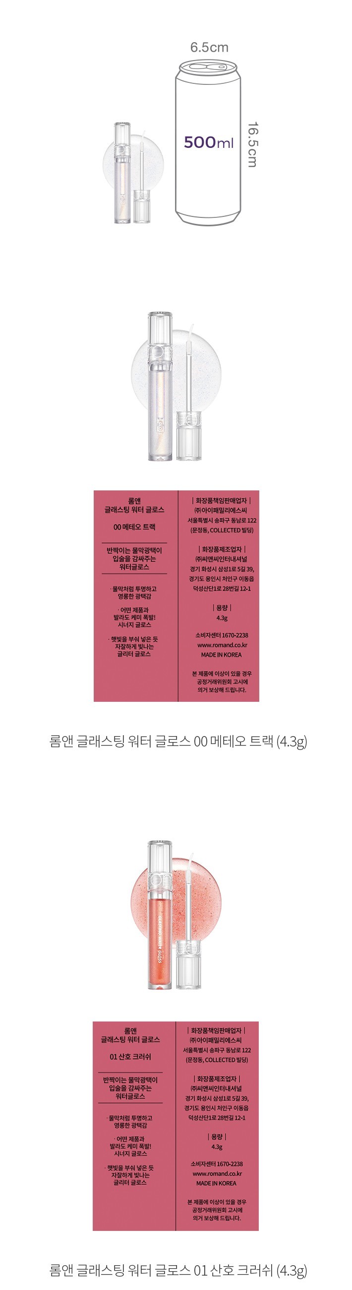 자세히보기 이미지