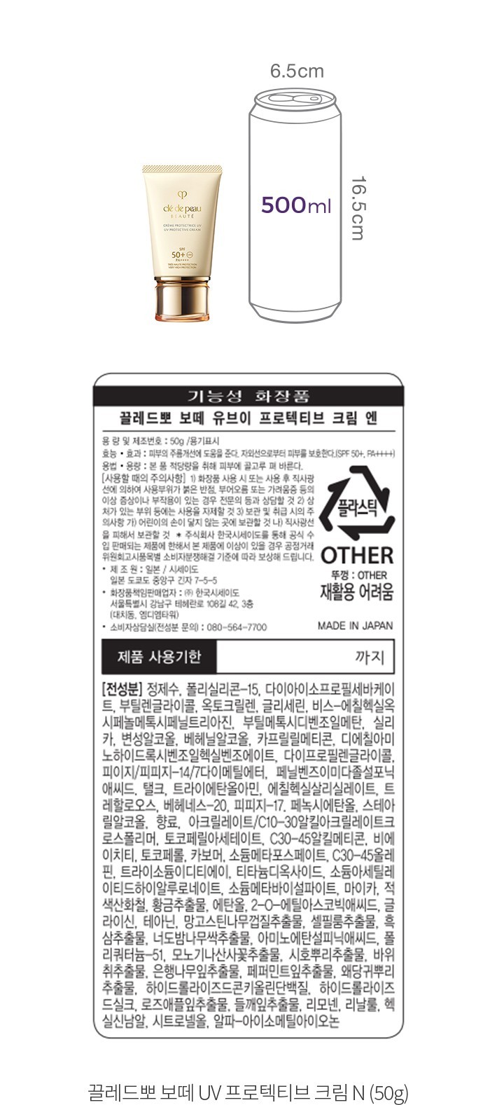 자세히보기 이미지