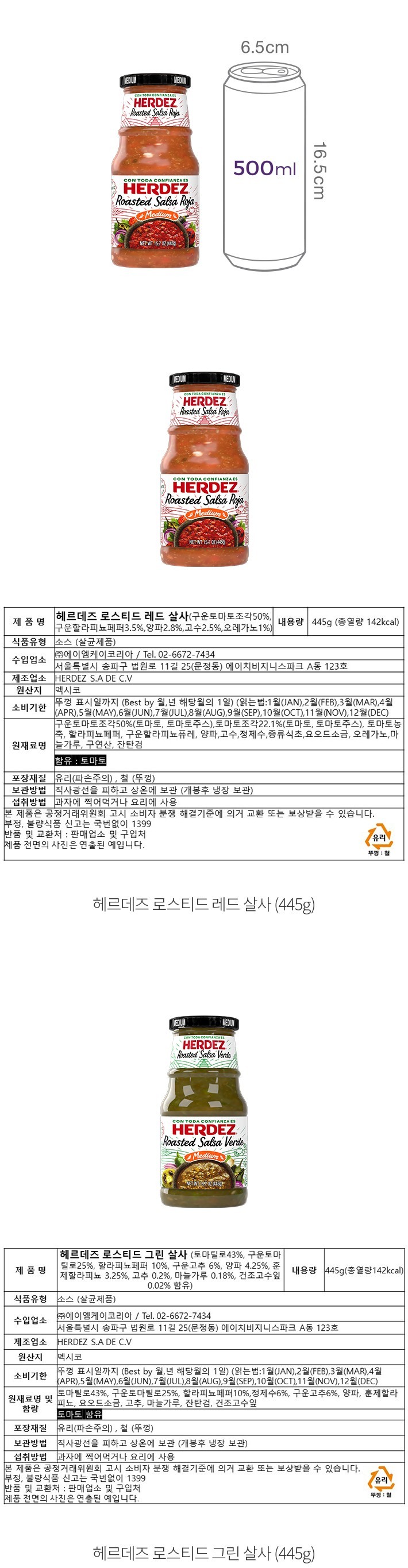 자세히보기 이미지