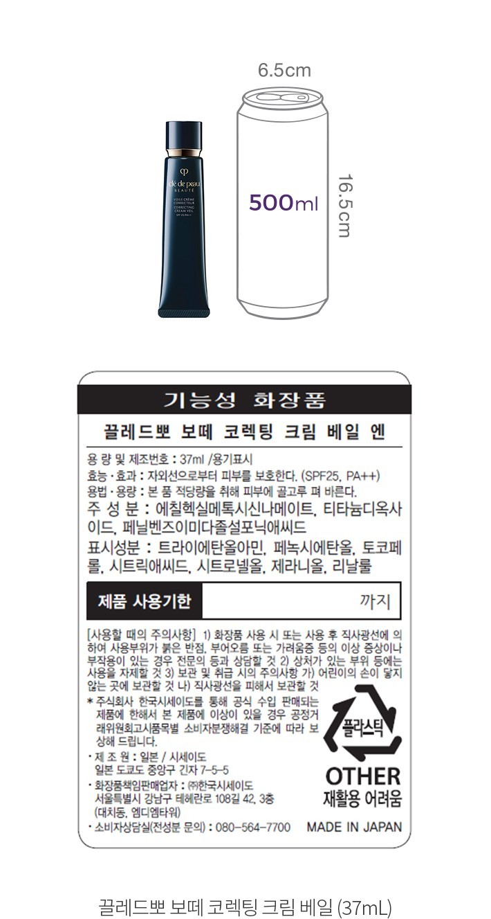 자세히보기 이미지
