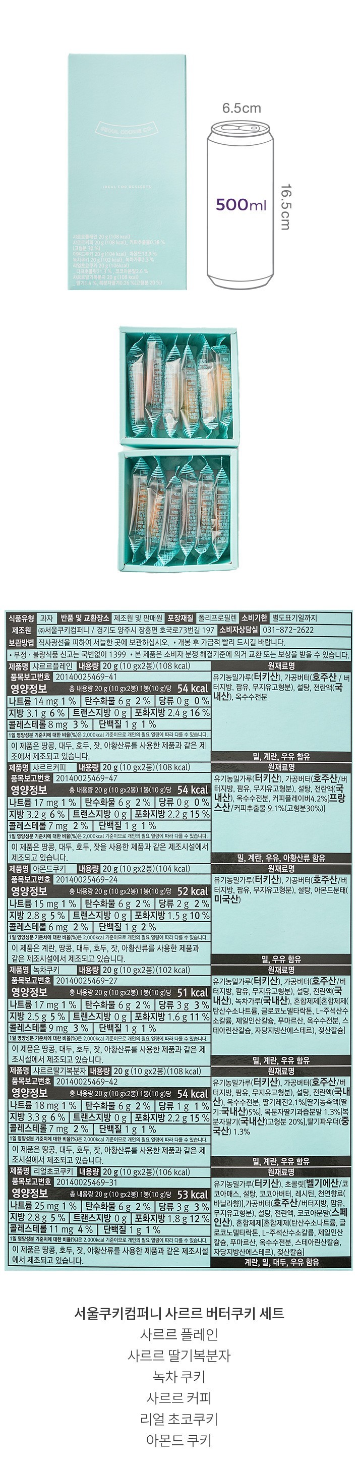 자세히보기 이미지