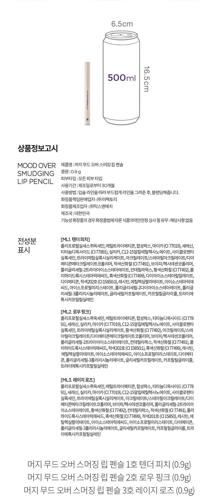 자세히보기 이미지