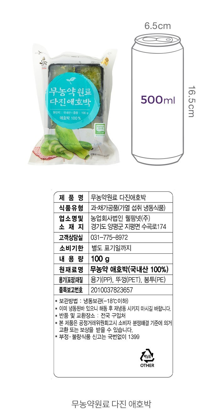 자세히보기 이미지