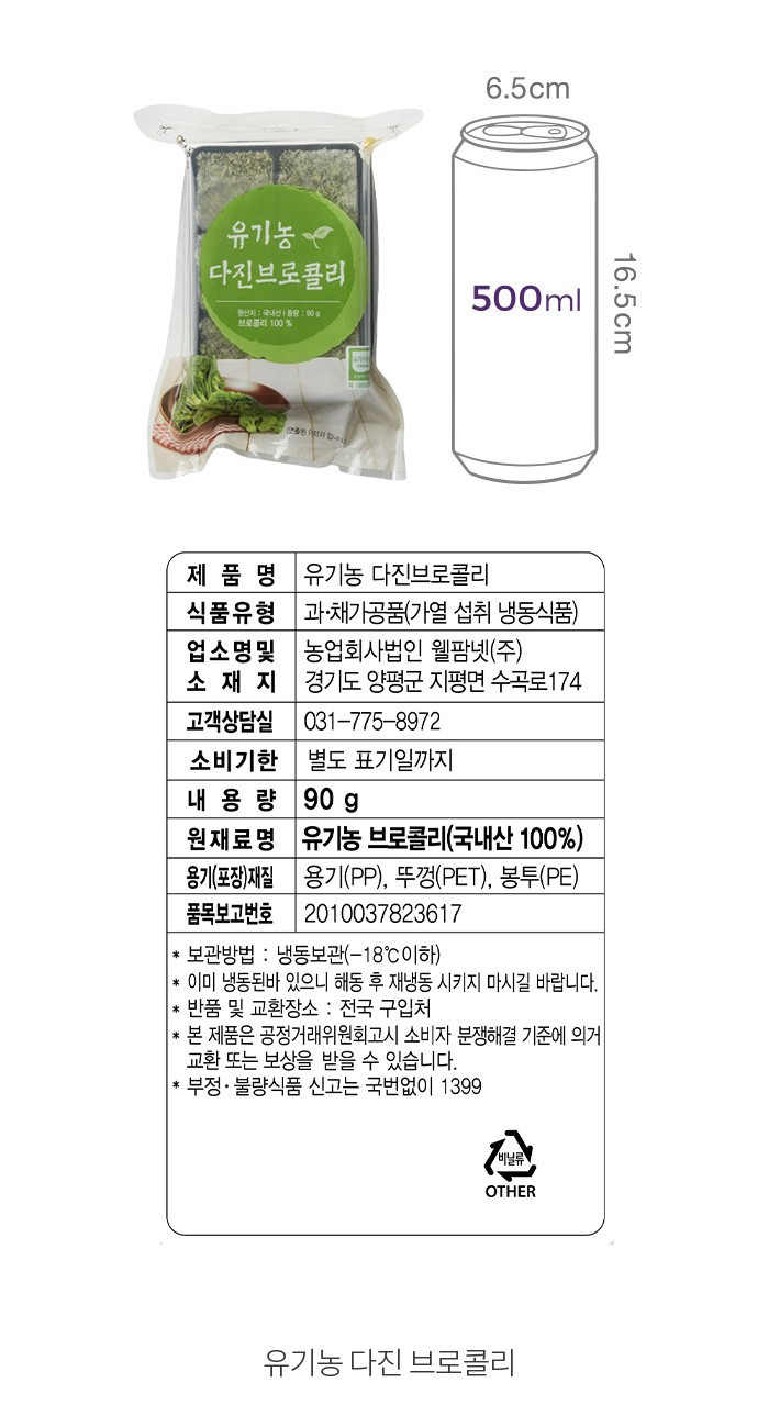 자세히보기 이미지