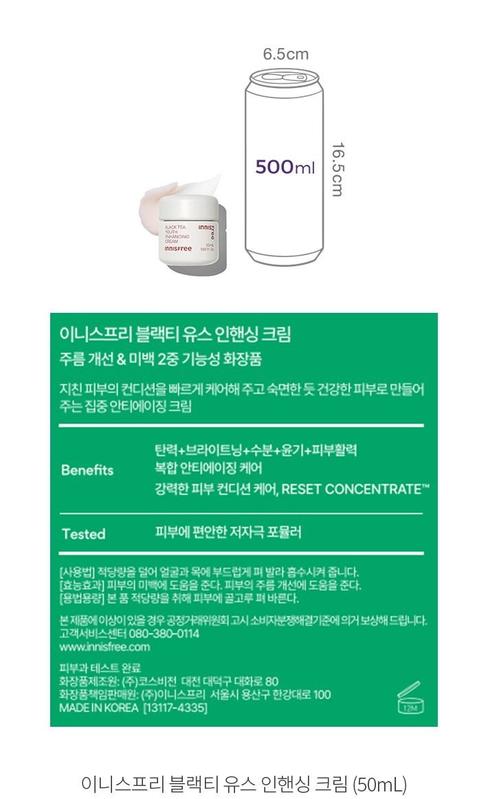 자세히보기 이미지