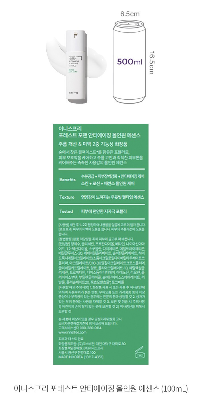 자세히보기 이미지
