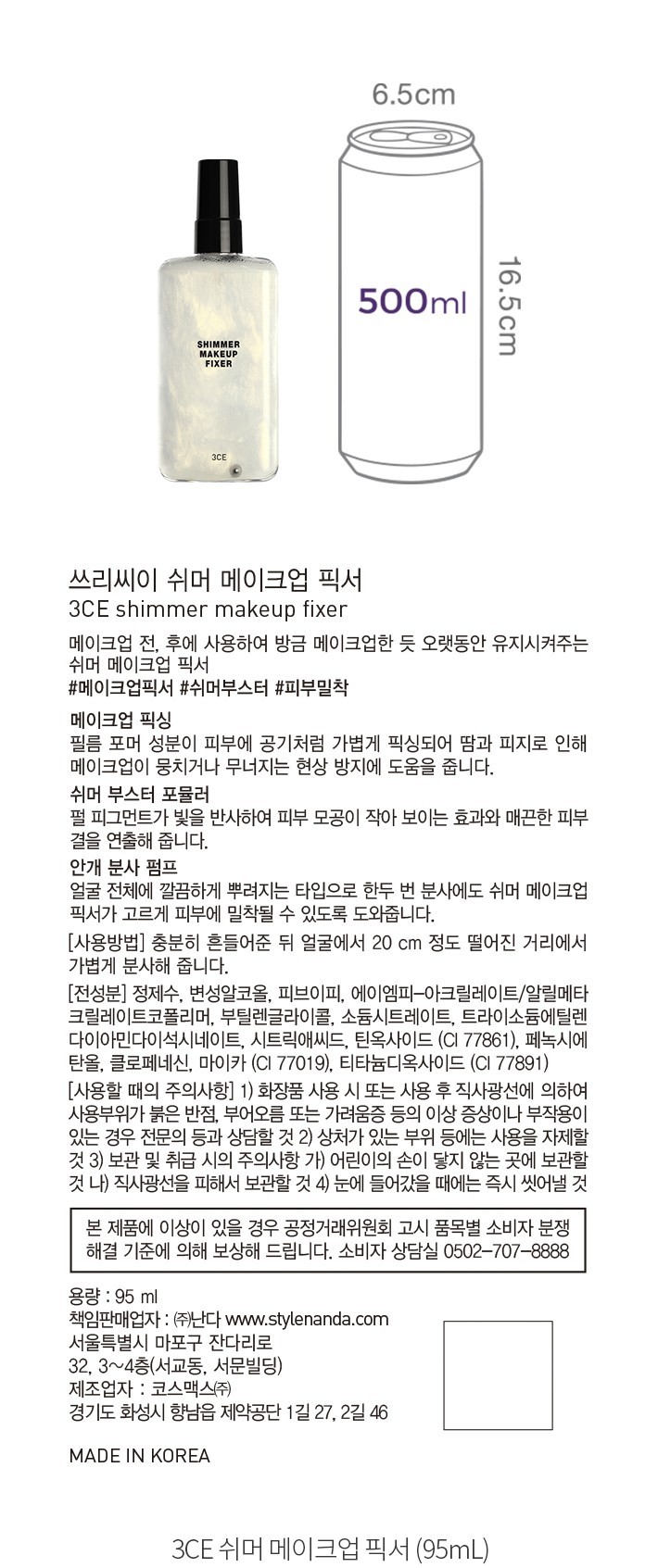 자세히보기 이미지