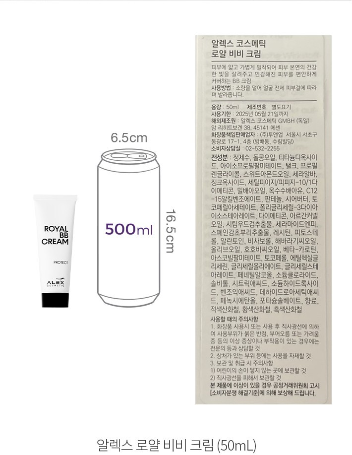자세히보기 이미지